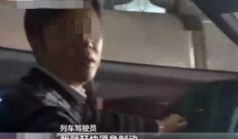 南京爆料男子被打视频,街头暴力冲突引发社会关注